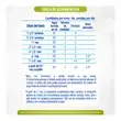 Nan expert pro soya 6